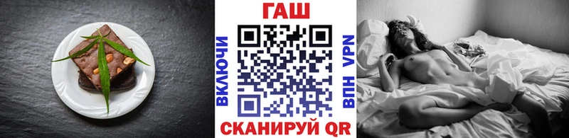 Печенье с ТГК конопля  сколько стоит  Буйнакск 
