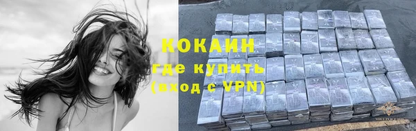 mix Беломорск