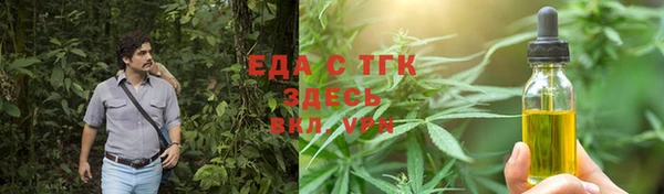 mix Беломорск