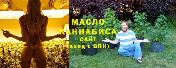 сатива Белоозёрский