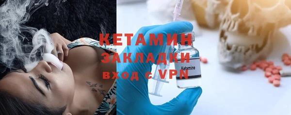 сатива Белоозёрский