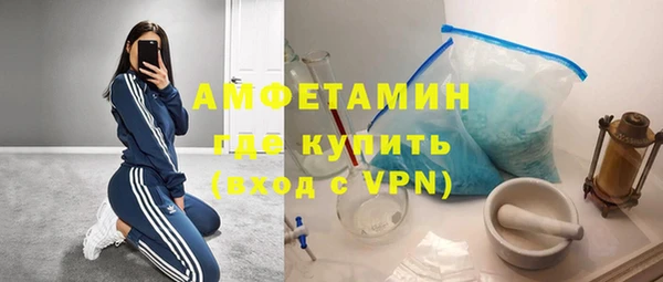 apvp Богданович
