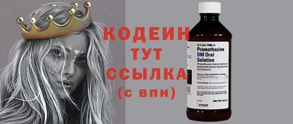 ешки Богородицк