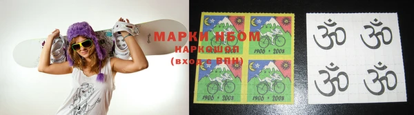 каннабис Белокуриха