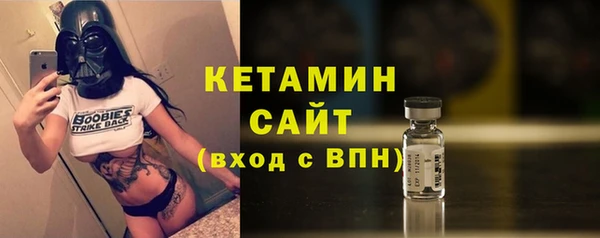 сатива Белоозёрский