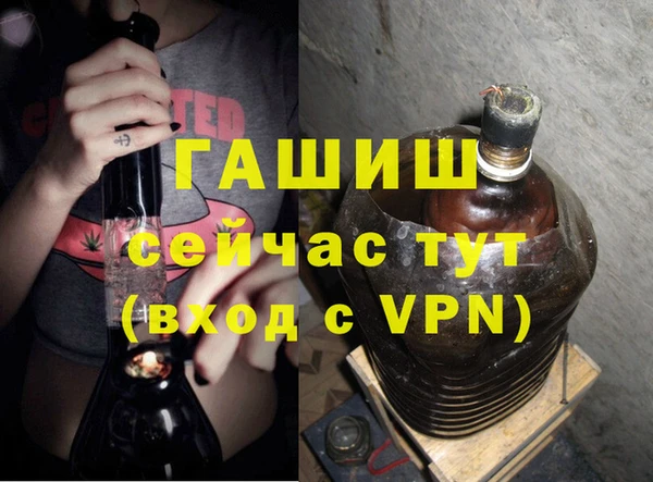 apvp Богданович