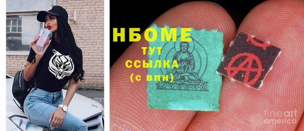 apvp Богданович