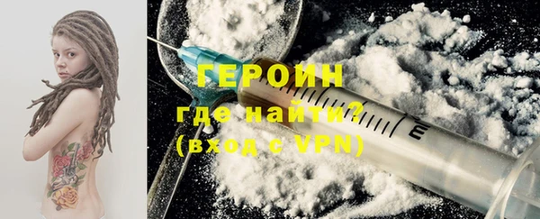 сатива Белоозёрский