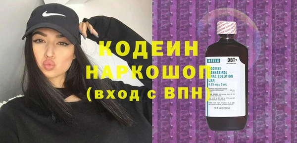 mix Беломорск