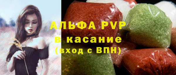 mix Беломорск