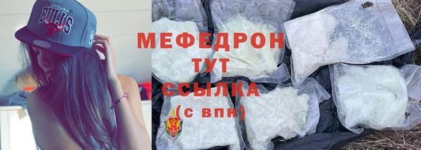 apvp Богданович