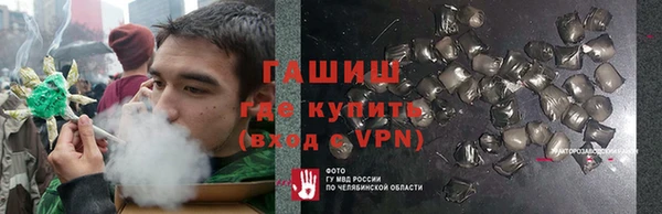 сатива Белоозёрский