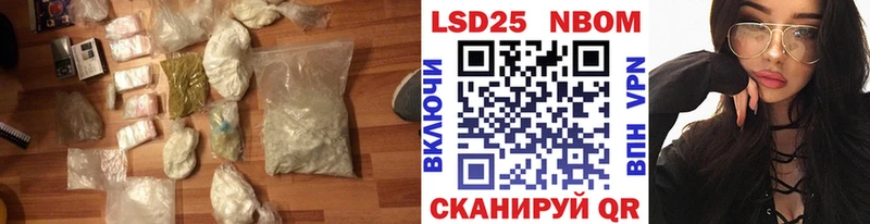 купить наркотик  Буйнакск  LSD-25 экстази кислота 