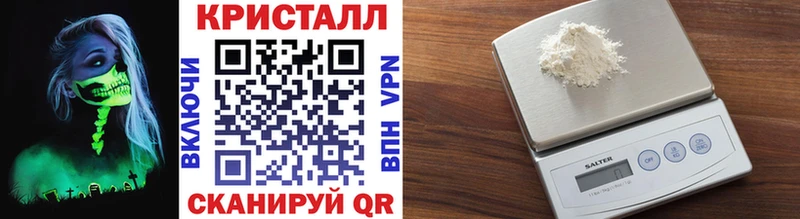 МЕТАМФЕТАМИН витя  Буйнакск 