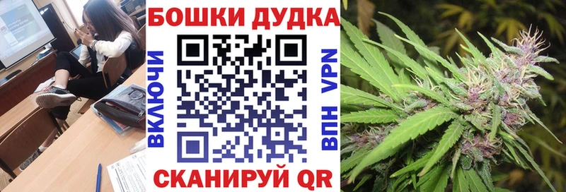 omg как зайти  Буйнакск  Каннабис Ganja  где купить наркоту 